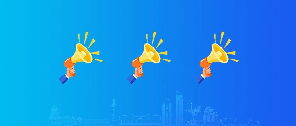 正高级！评审结果公布