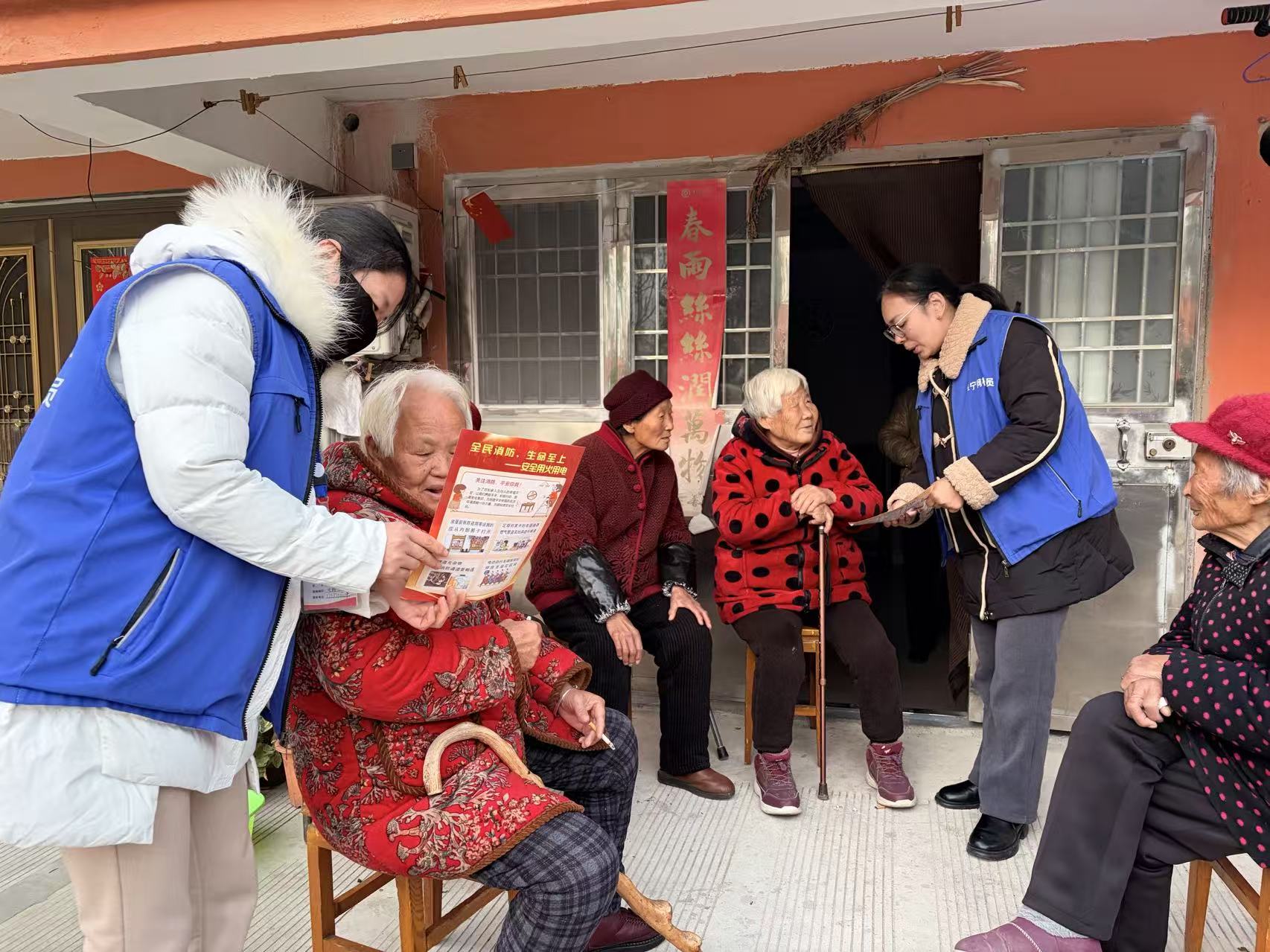 阜城街道织密冬季“防火网”守护群众平安