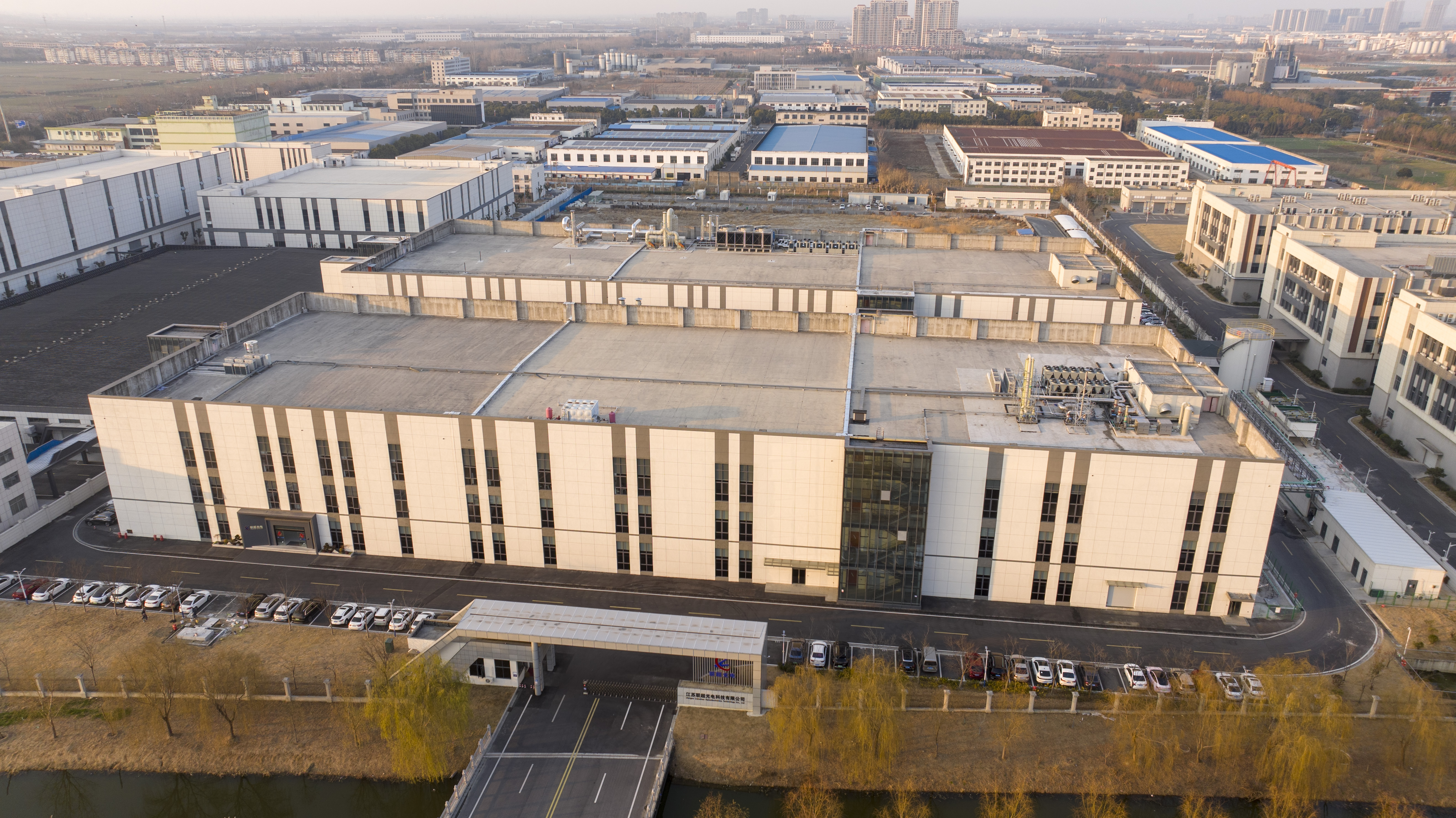 江苏联超光电科技有限公司