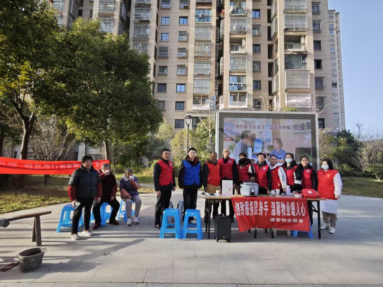 伍佑街道：细致服务显身手 温馨姜茶暖人心