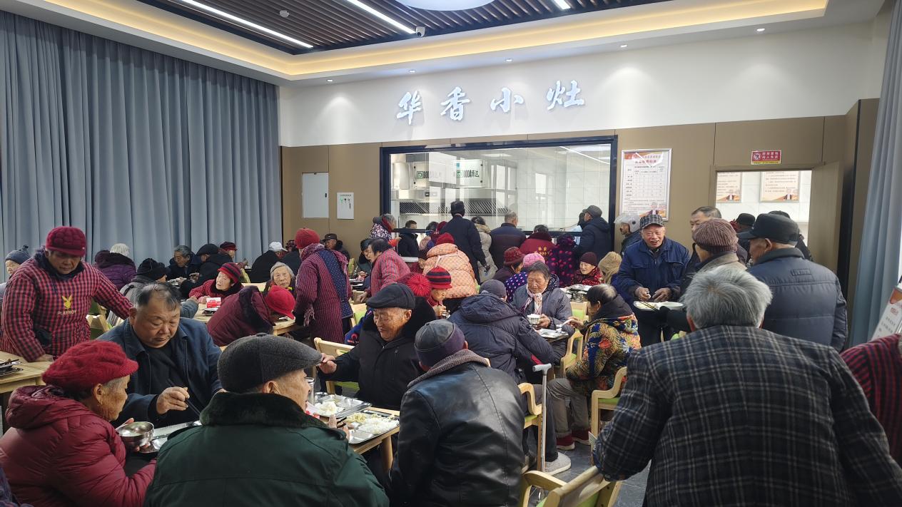 东台镇华灶村：长者食堂吃出幸福滋味