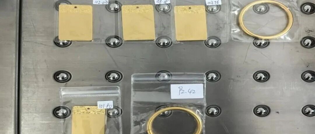 北京大兴机场海关查获600余克黄金，紧急提醒——