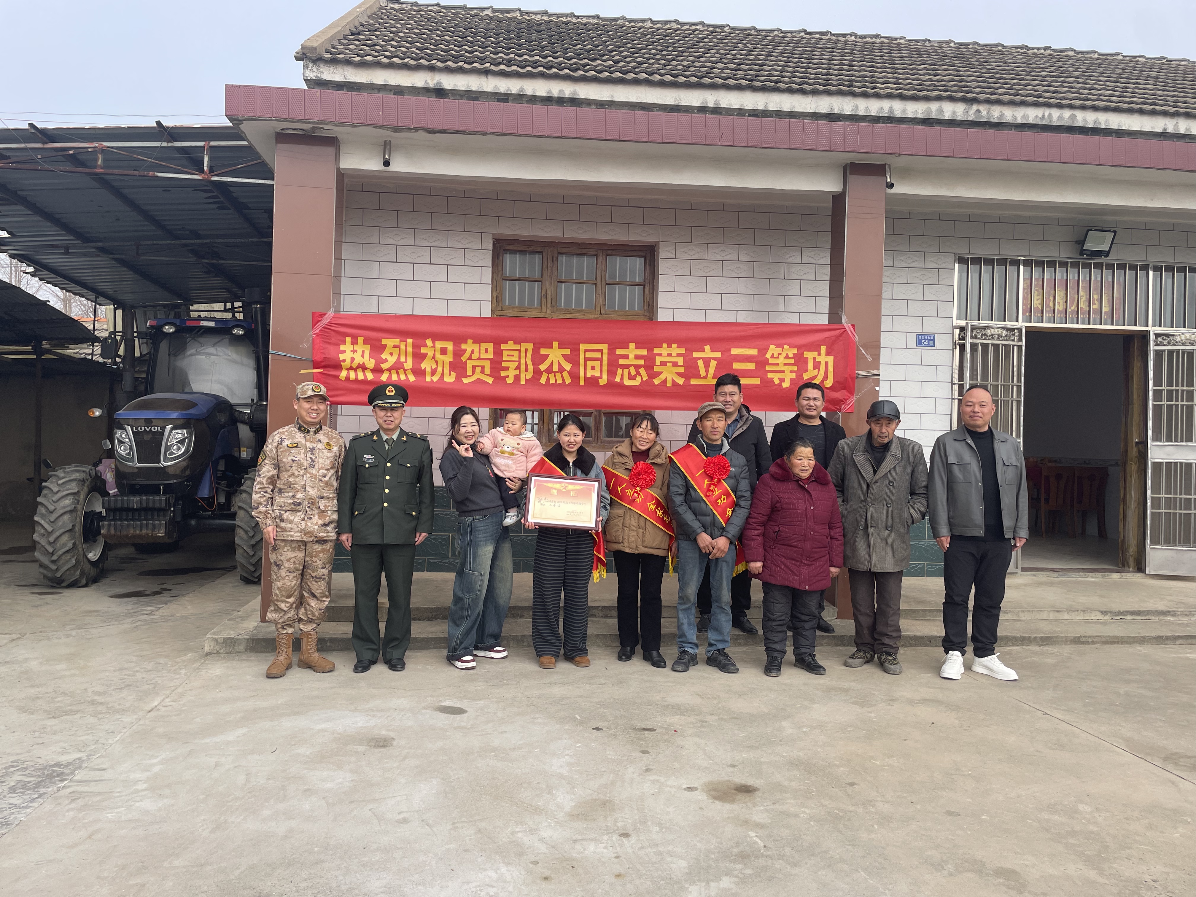 黄尖镇洋尖村：喜报传村巷 荣光映初心