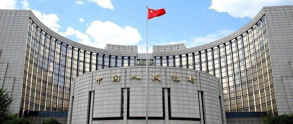 央行出台一批重磅政策