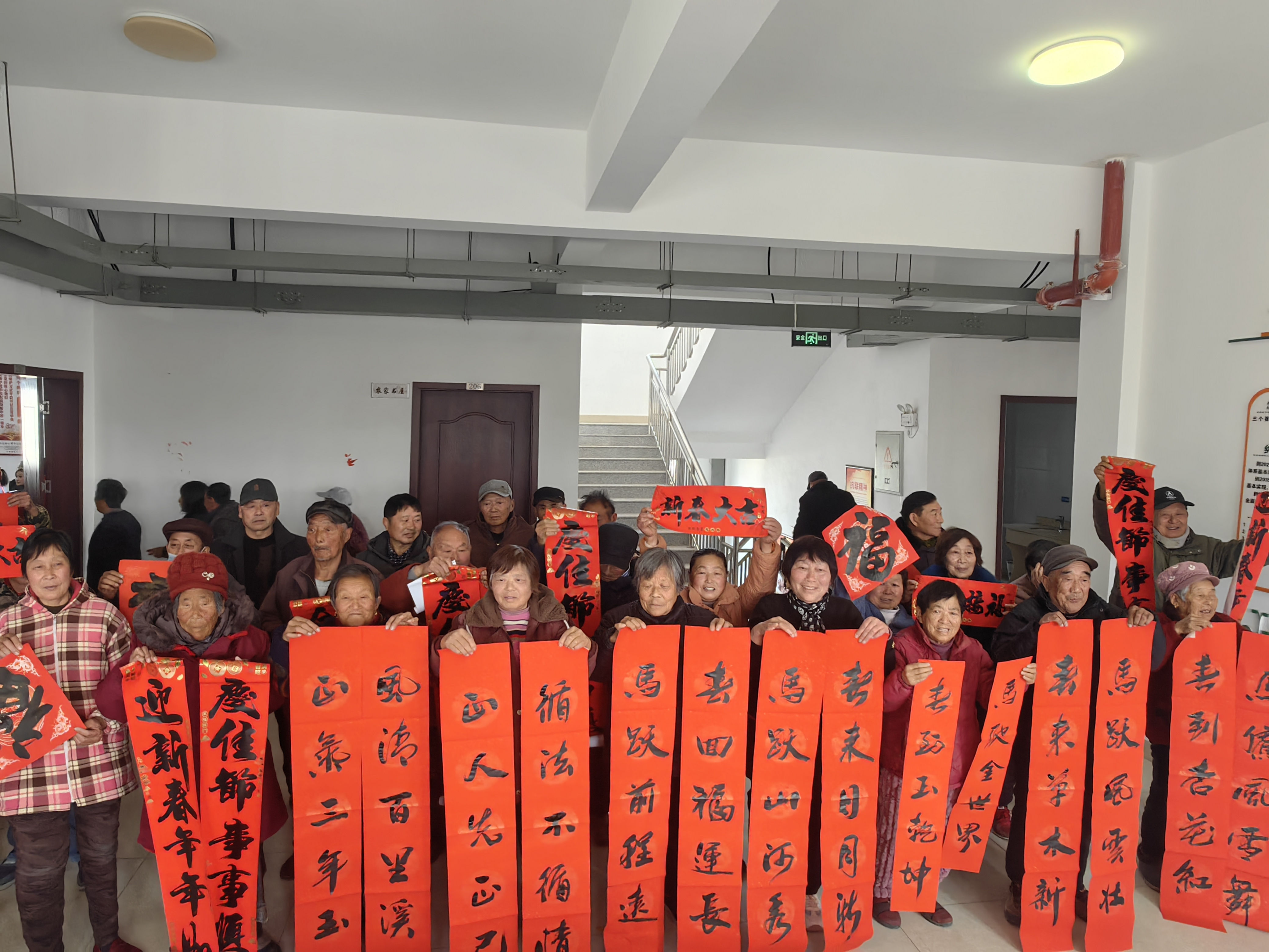 南阳镇：以笔为媒传廉韵 以联为礼迎新春