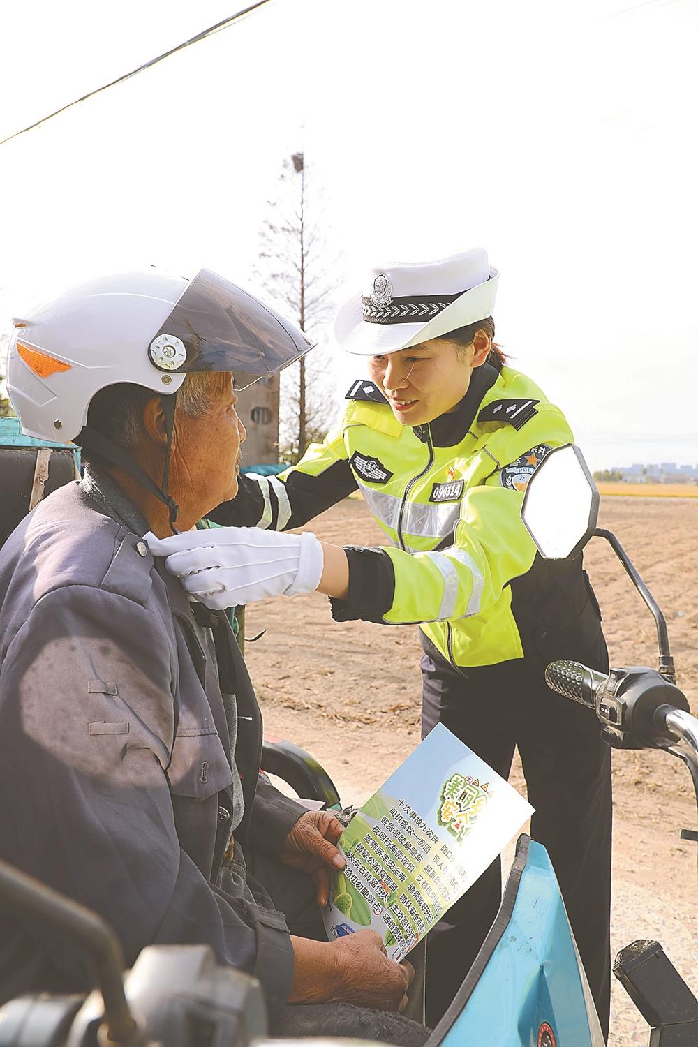 铺就平安幸福路 情暖乡村千万家——盐城市公安局2025年度农村道路交通提升工程纪实