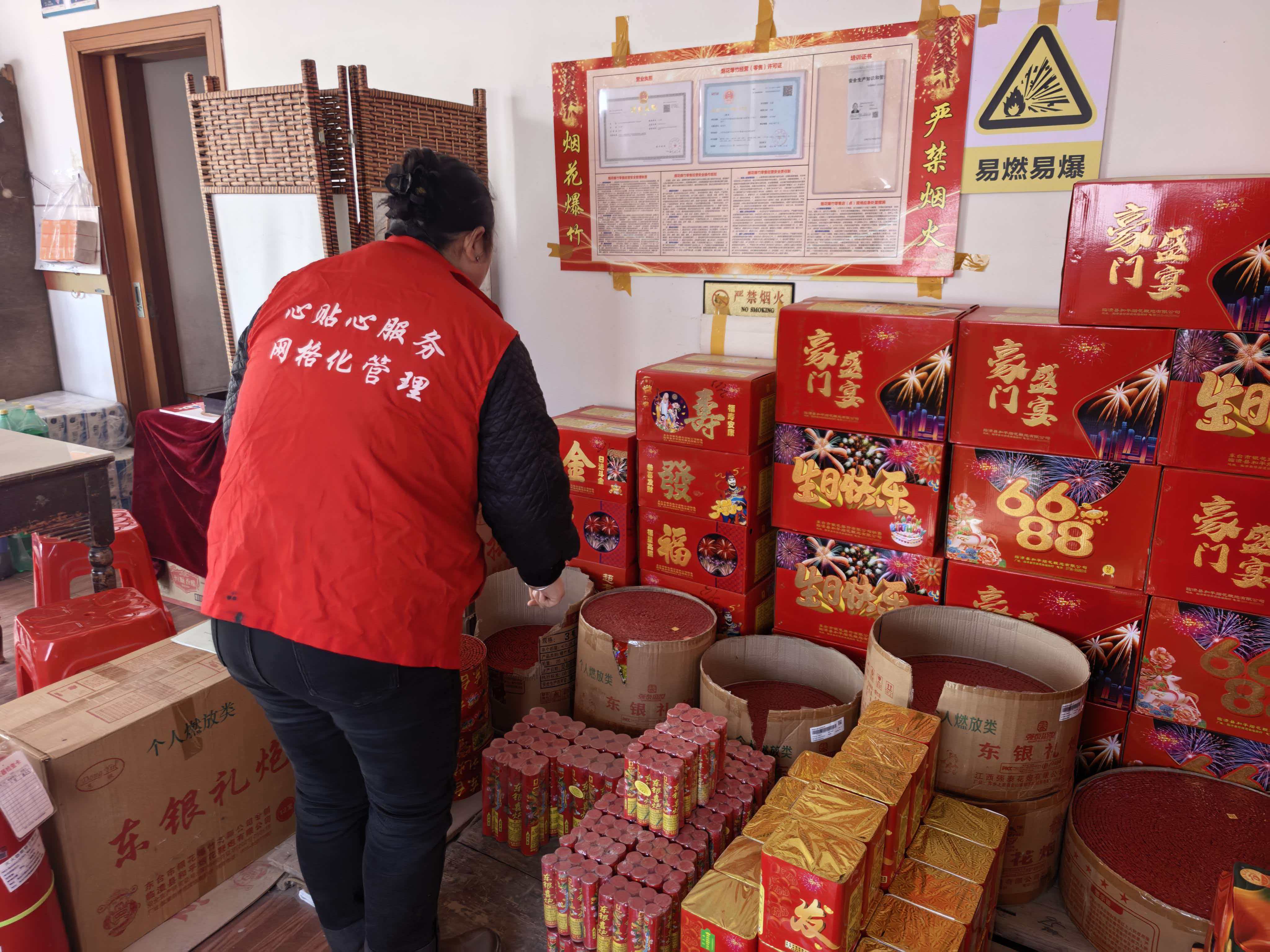 许河镇：排查烟花隐患， 织密年末安全网络