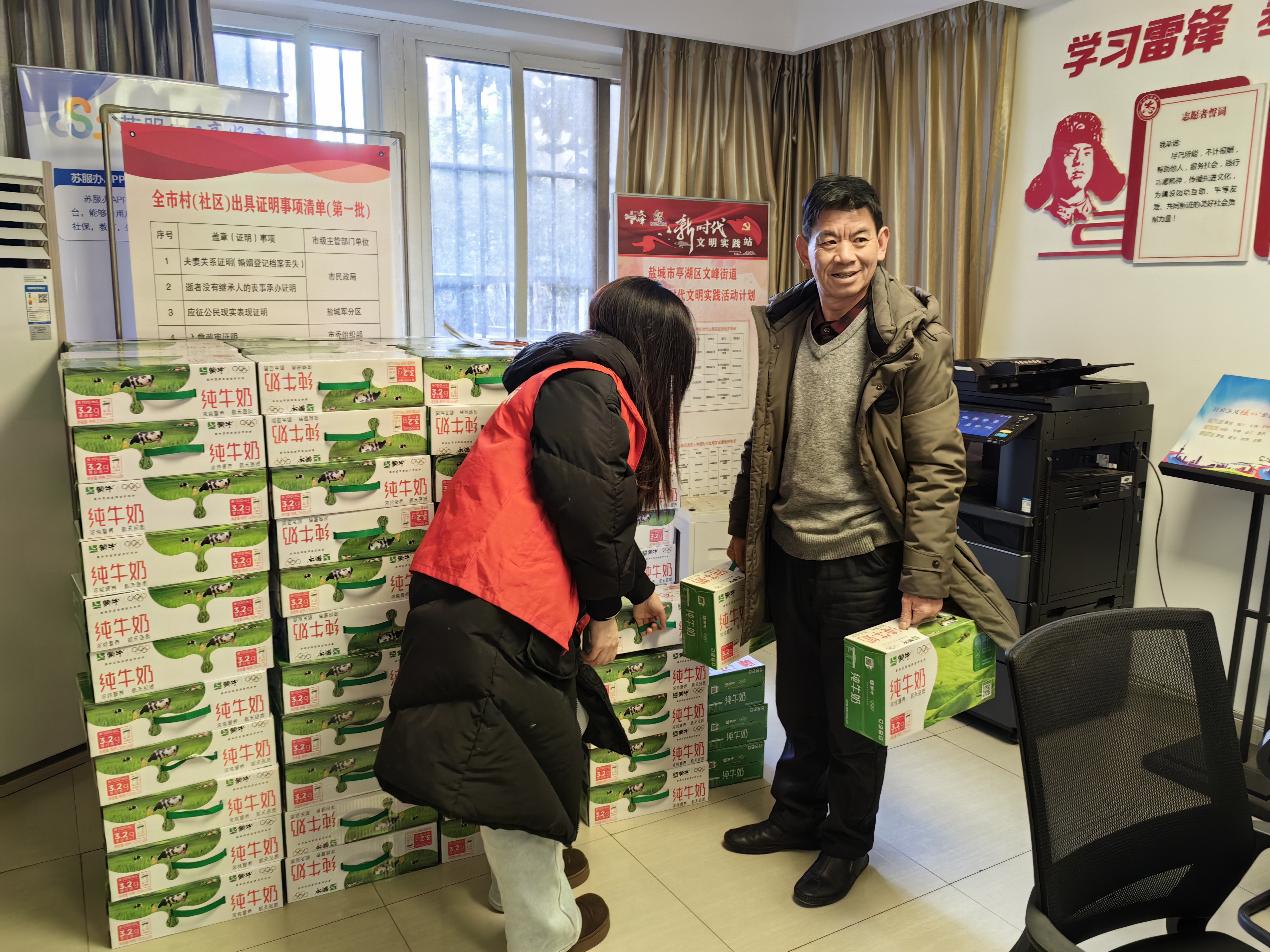 文峰街道：冬日送温暖 情系老党员