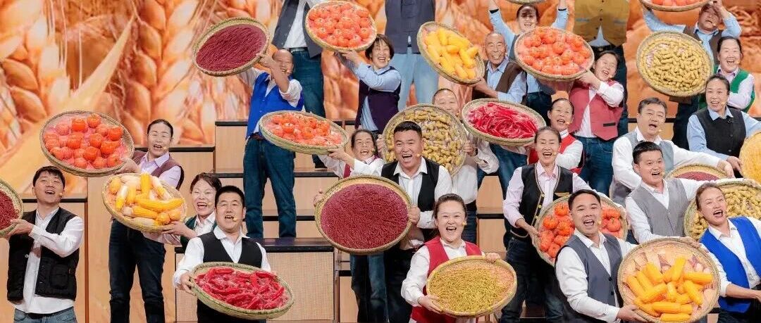 央视马年春晚完成第二次彩排，沙溢、刘涛、薛凯琪、秦海璐、魏晨等现身