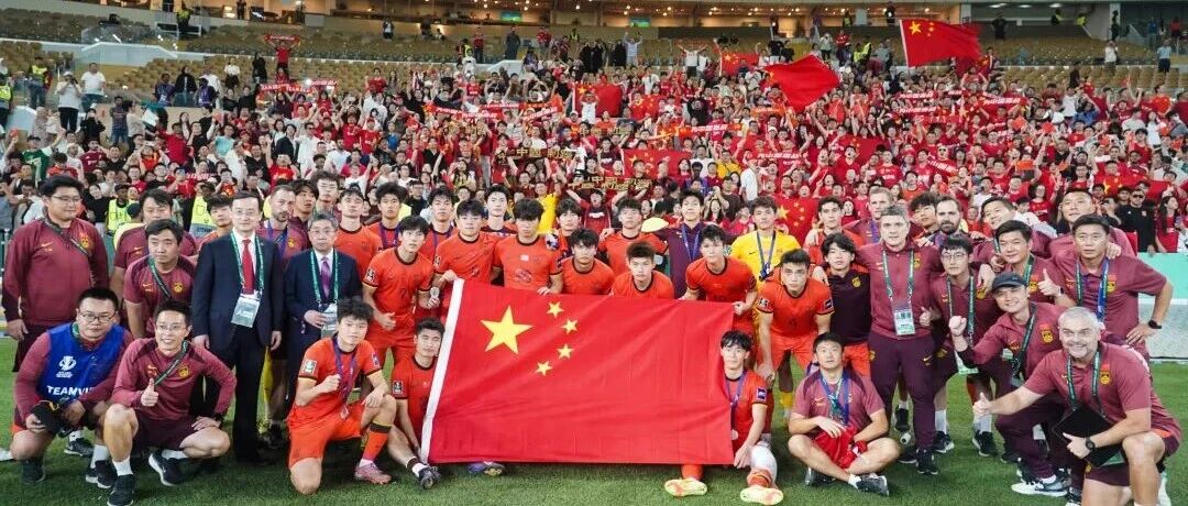 “我言新闻”特约报道员陈子亚洲杯决赛现场见闻：吉达之夜，为中国红！