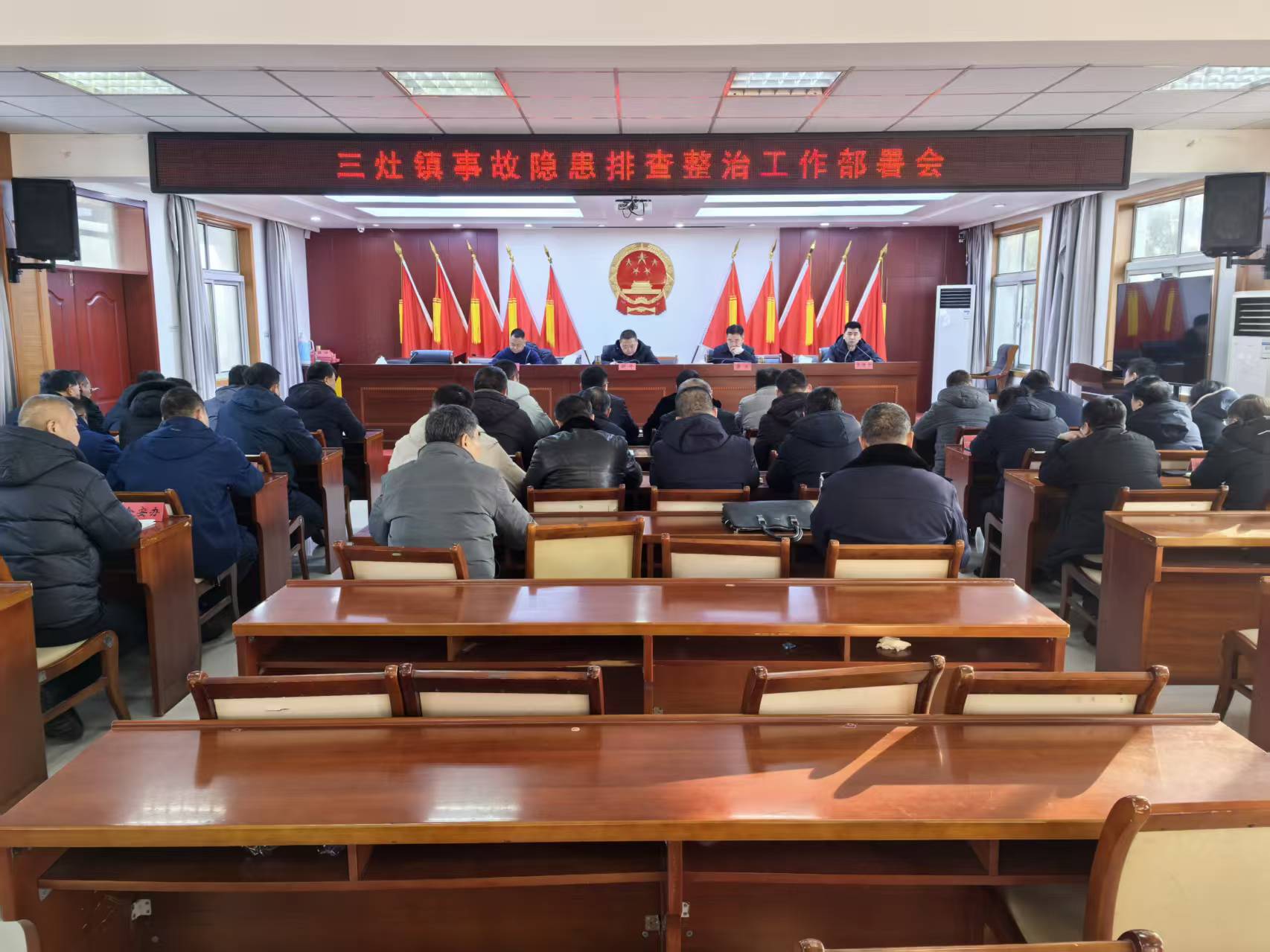 三灶镇扎实推进事故隐患排查整治工作