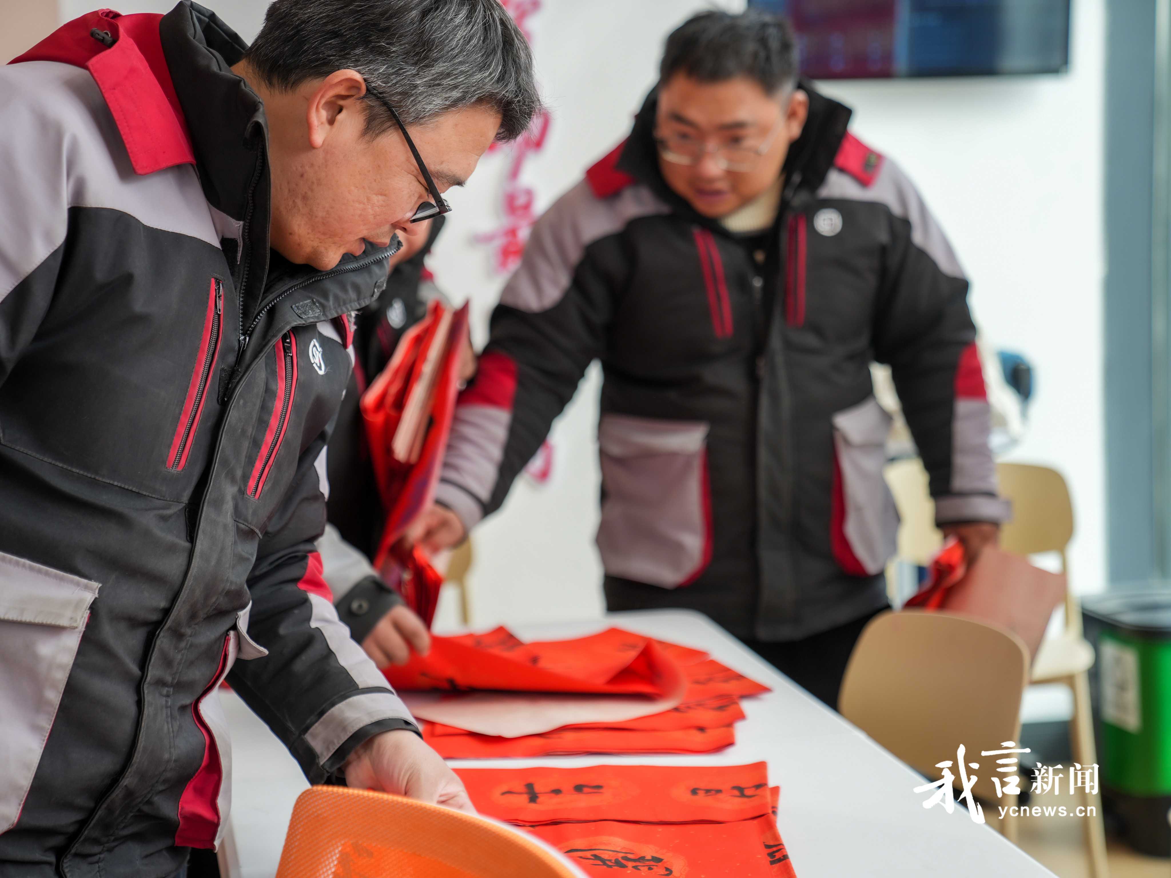 万马奔腾 驿启福到