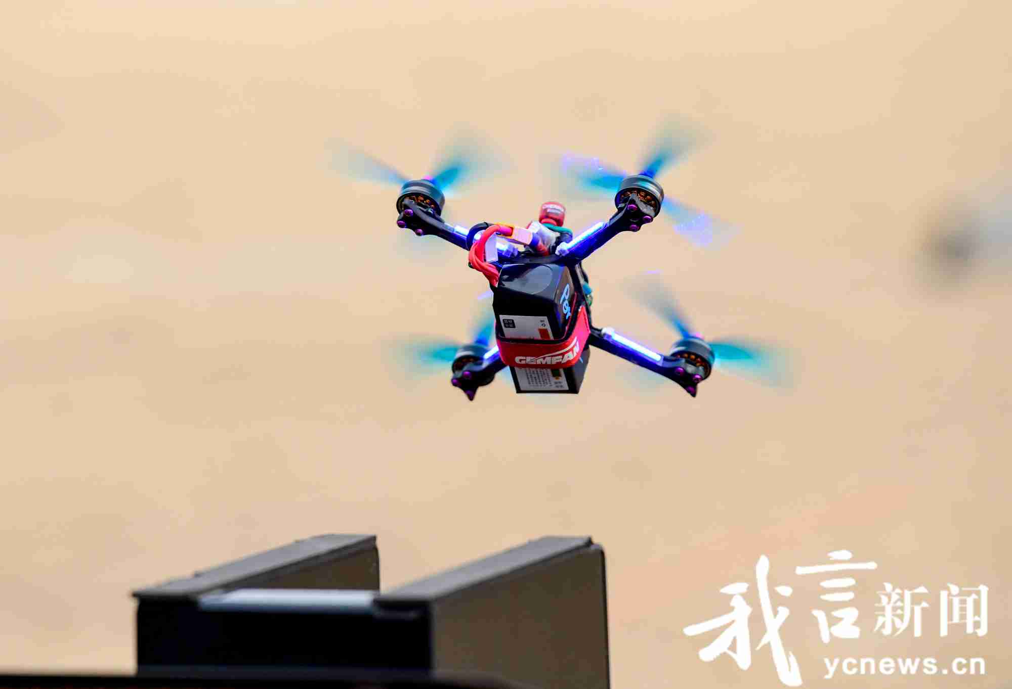 2025年中国无人机竞速联赛总决赛盛大开幕