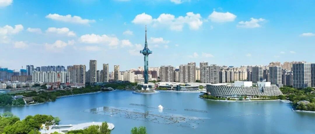 看！省政府工作报告中的“盐城元素”！