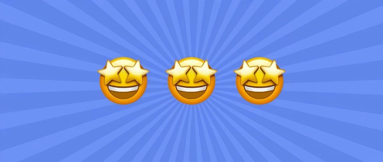 开抢！2000多张优惠券