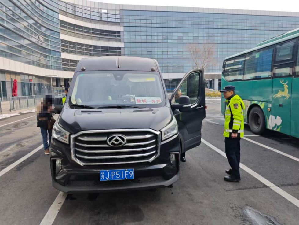 盐城市交通执法全面启动 2026年春运执法服务行动