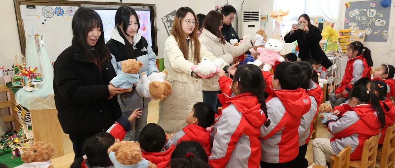 赴一场十六年之约！市幼儿园“学子归巢”再叙师生情