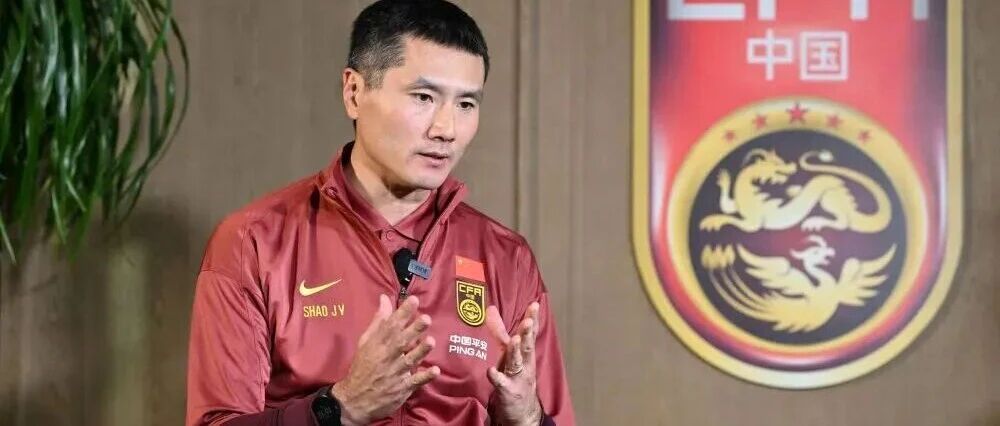 邵佳一接受人民日报专访：看过“苏超”一些片段，非常理解球迷现在的心情，希望带领国足冲入世界杯