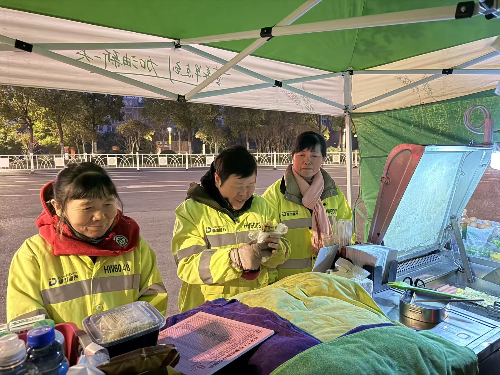 爱心早餐暖人心 城市美容添动力