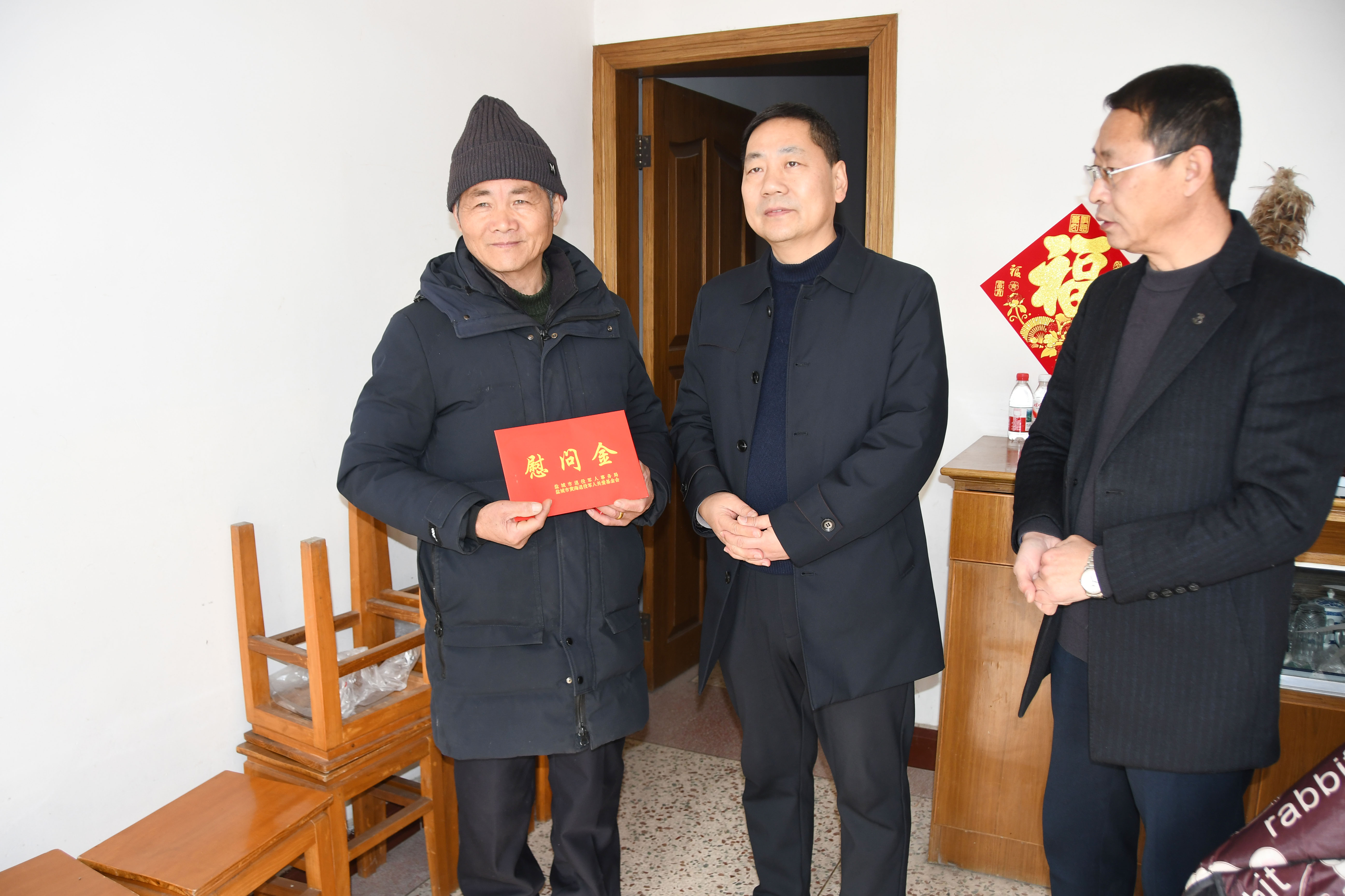 市退役军人事务局赴龙冈镇开展“四访四送”慰问活动