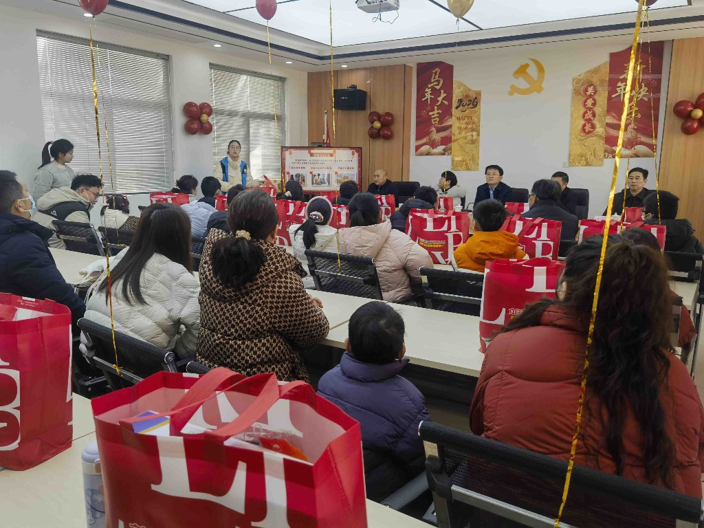 盐城经济技术开发区温情慰问困境儿童