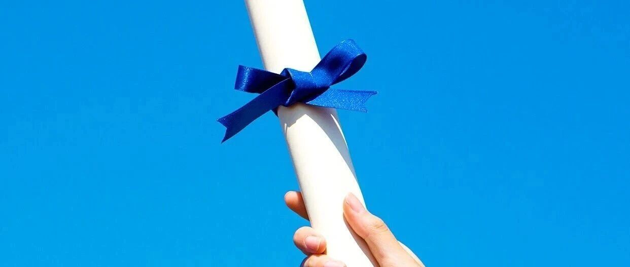 事关寒假校外培训，盐城市教育局提醒！