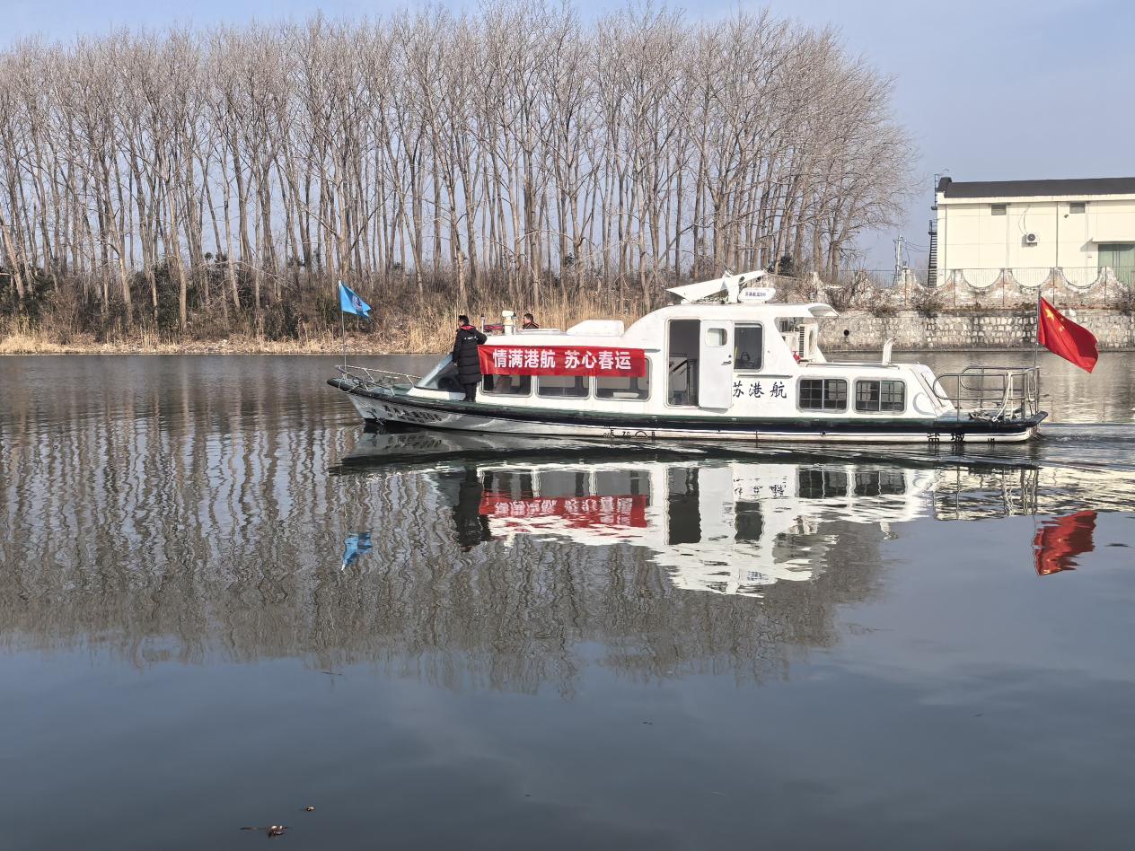 盐城港航射阳中心开展“春运航道养护巡查”专项巡查行动