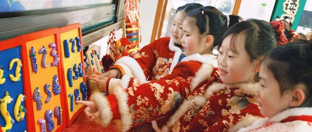 打破“一张试卷定优劣”！串场河小学解锁成长新方式