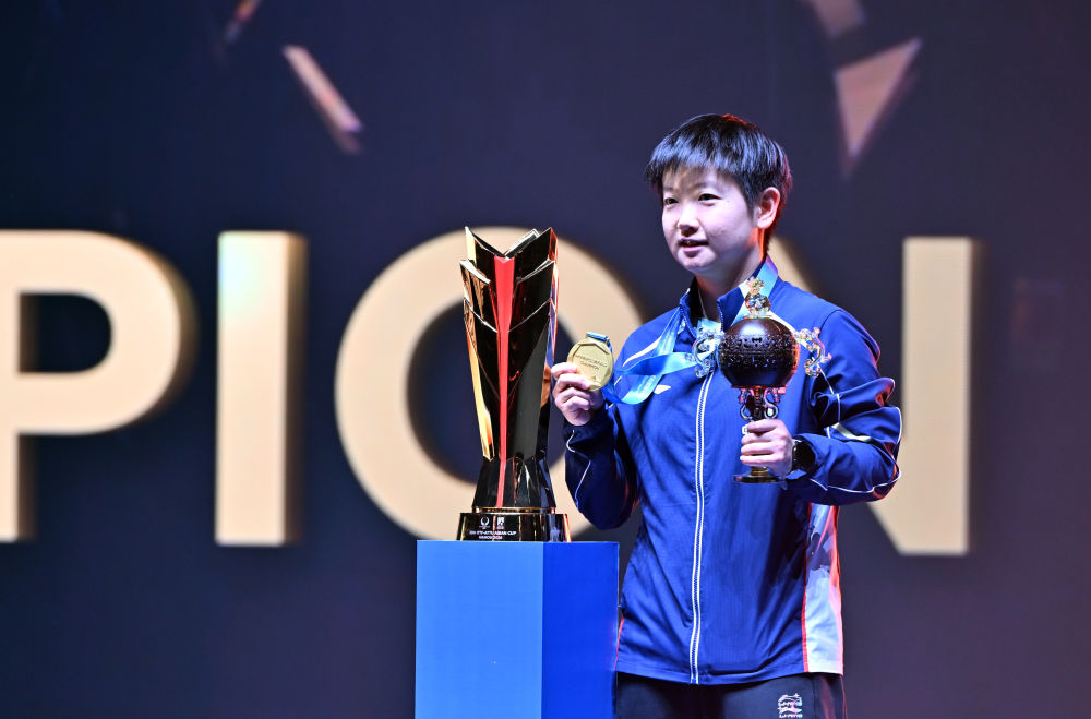 孙颖莎首夺乒乓球亚洲杯女单冠军 王楚钦成功卫冕