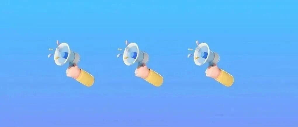 国家卫健委：生活类美容机构、美发店、美甲店等严禁开展“轻医美”项目