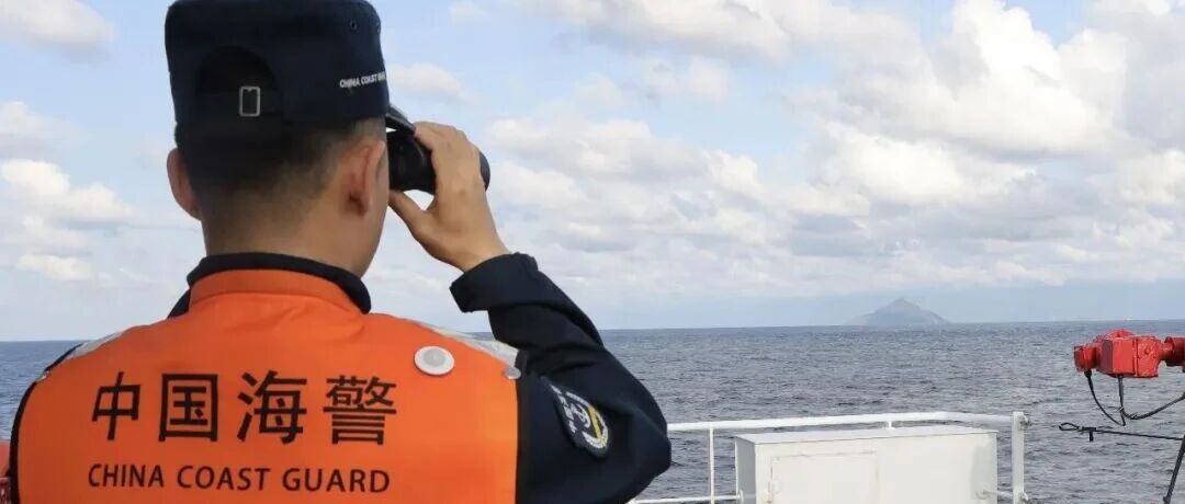 中国海警舰艇编队2月10日在我钓鱼岛领海巡航