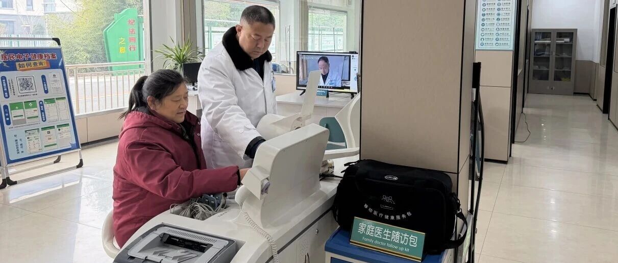 世界卫生大会关注的这个问题，盐城解了！