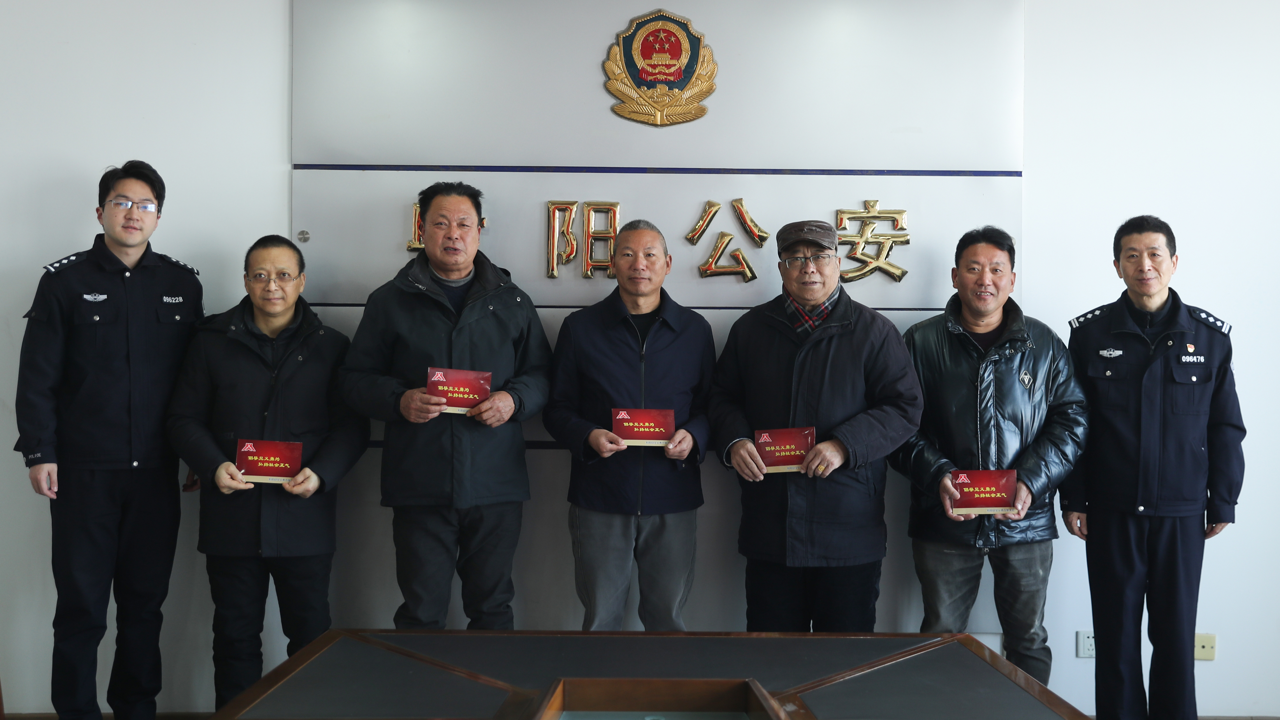 新春慰问暖人心，送奖上门聚正气！  致敬见义勇为“射阳力量”