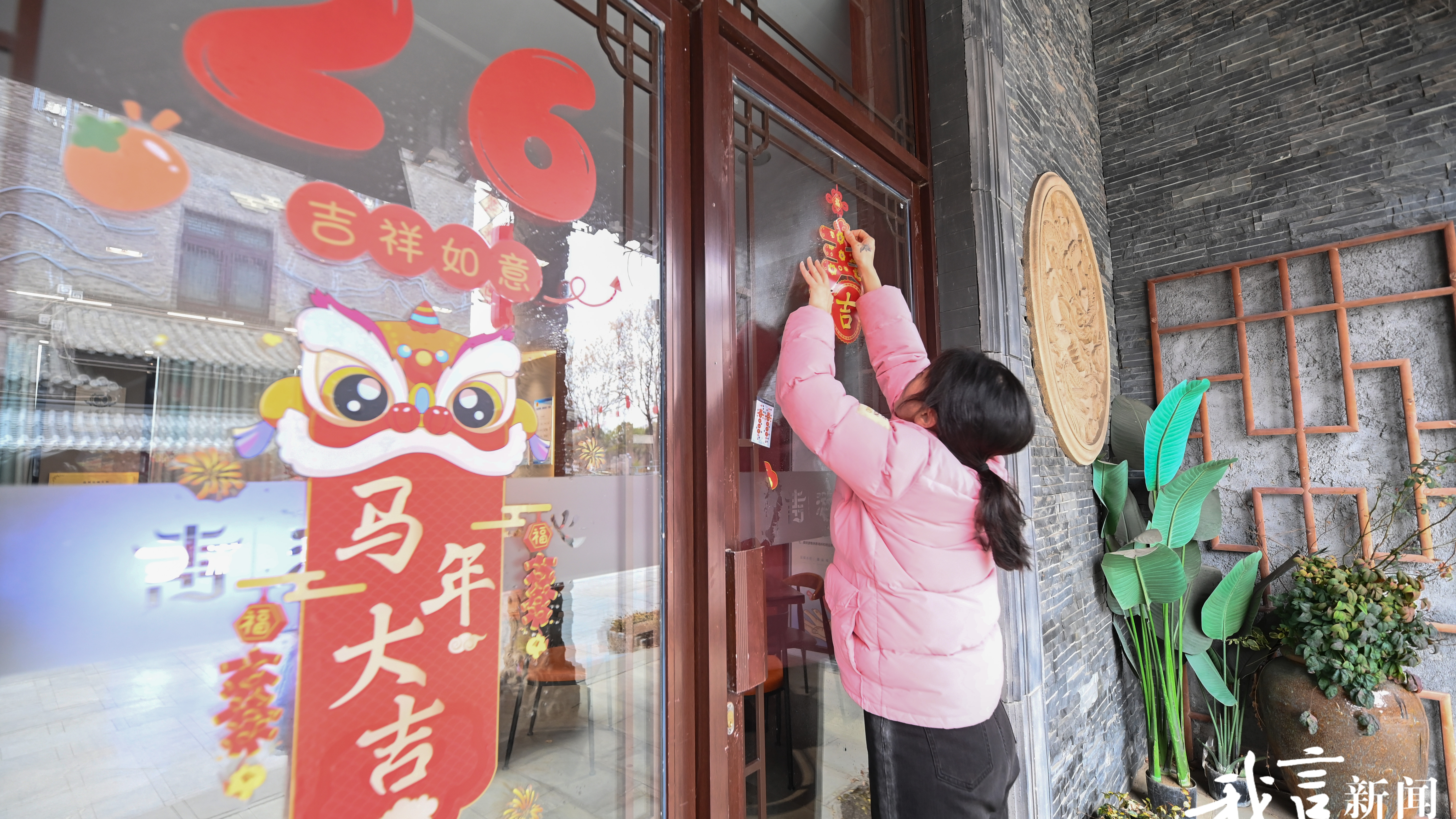 盐城处处洋溢节日氛围