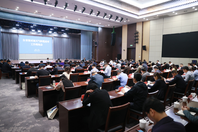 基层气象高质量发展探路先行

气象防灾减灾“响水模式”跃升全国范例