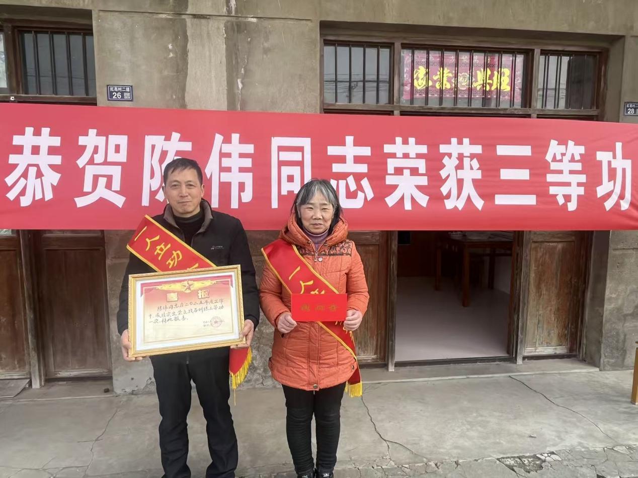 芦沟镇：喜报送到家中 共享荣光时刻