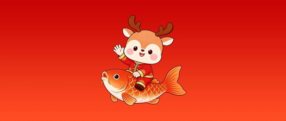 “总”是要回盐城的！