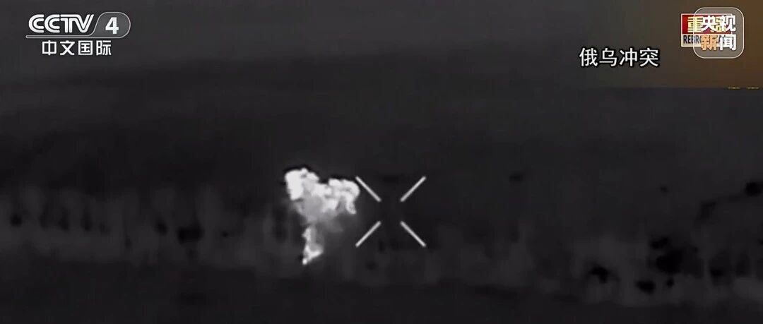 突发！俄罗斯遭大规模空袭