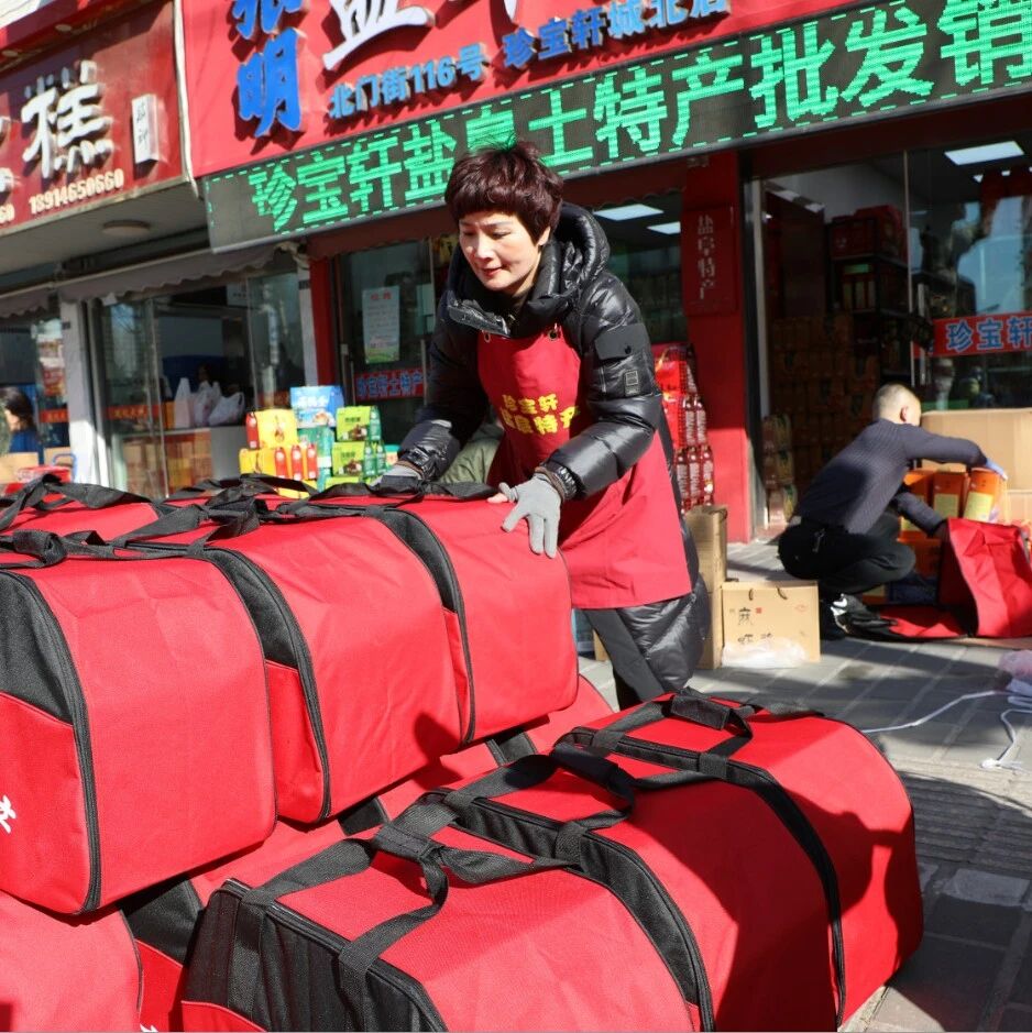 新春走基层｜“珍宝”飘香待客来