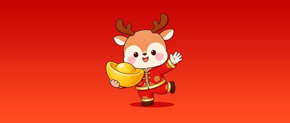 一天换一张！马上有好运！