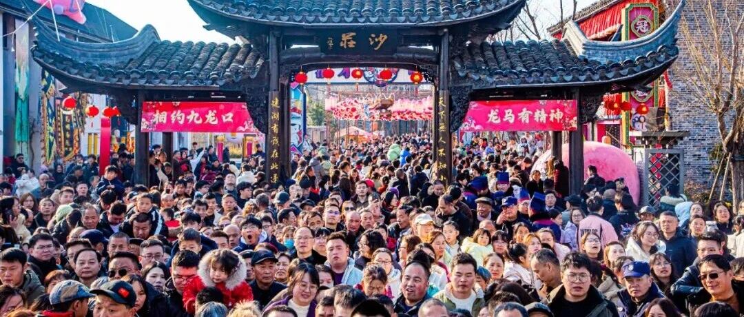 火爆！这是大年初一的盐城！