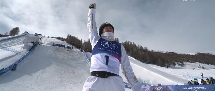 第二金来了！恭喜徐梦桃！