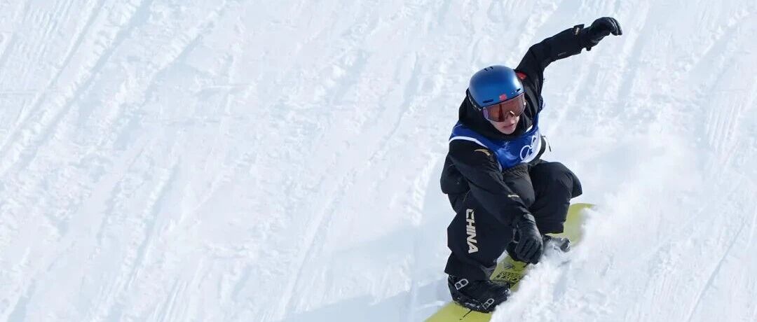 22岁生日当天斩获冠军，苏翊鸣夺得中国代表团米兰冬奥首金