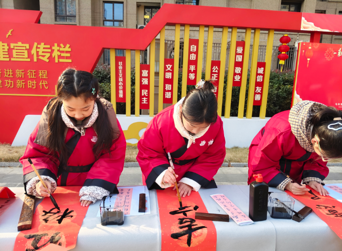 我家的手写春联丨街巷墨香处,自有春风来