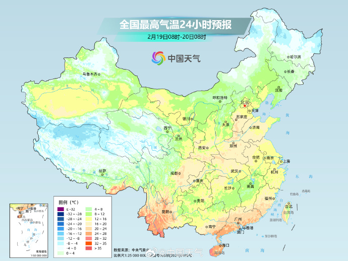 正月初三全国大部加速升温，多地提前体验4月暖意