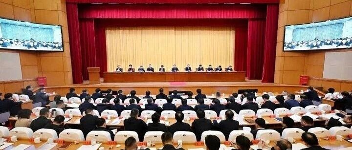 全省“一中心一基地一枢纽”建设推进会议召开