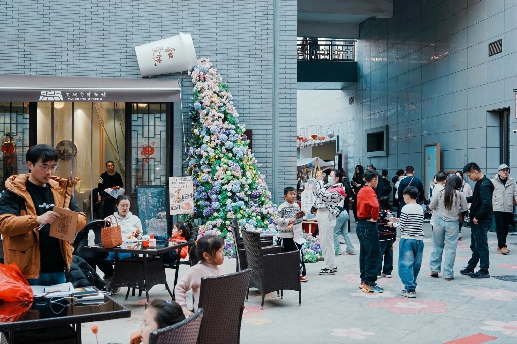 盐博“文化盛宴”解锁别样年味