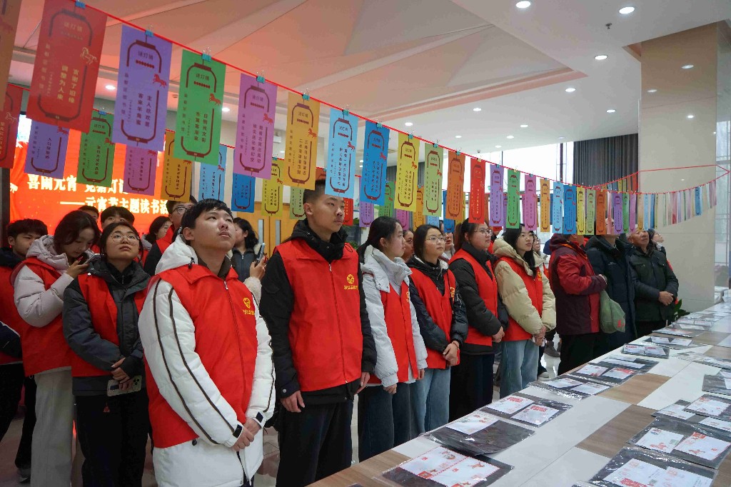 原创谜语融入盐城元素   竞猜逗趣传承地域文化