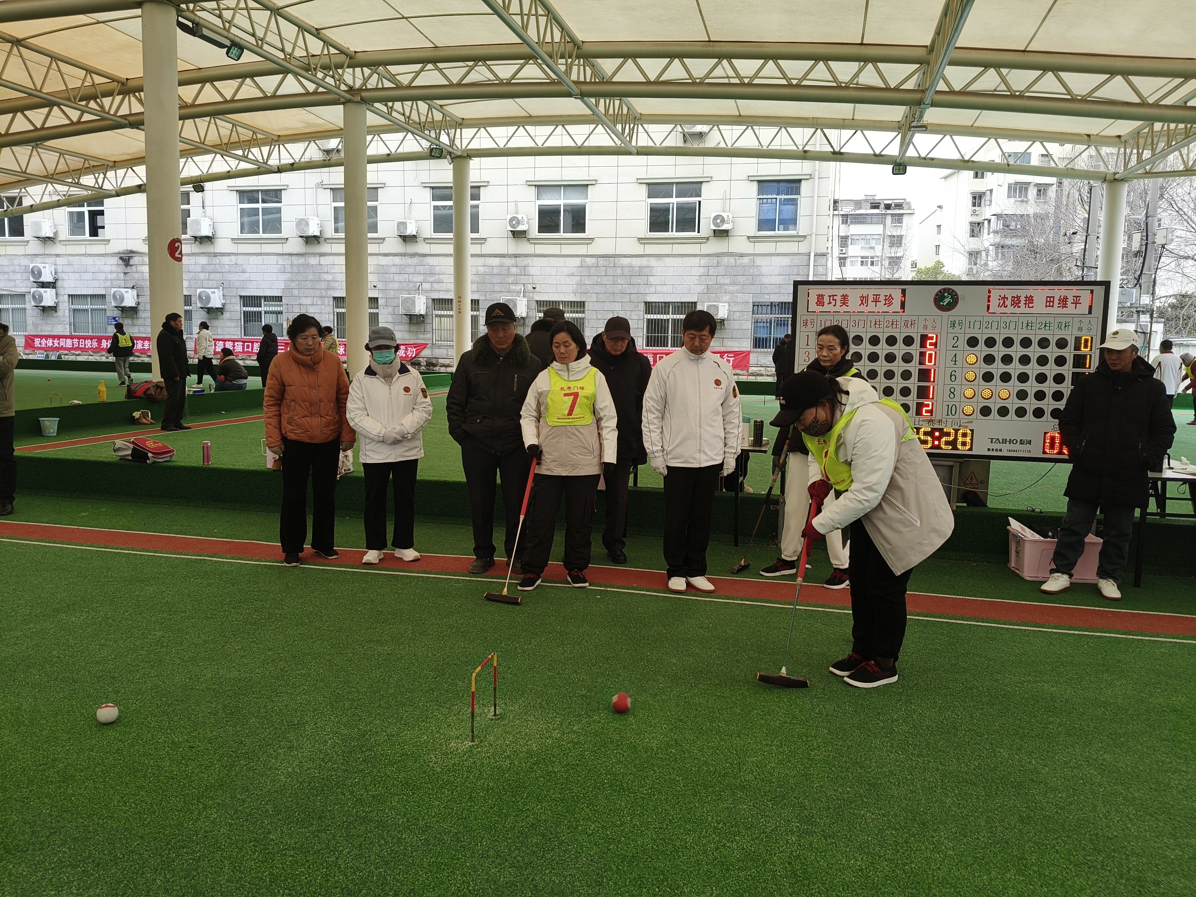 东台:举办迎“三八”女子门球双人赛