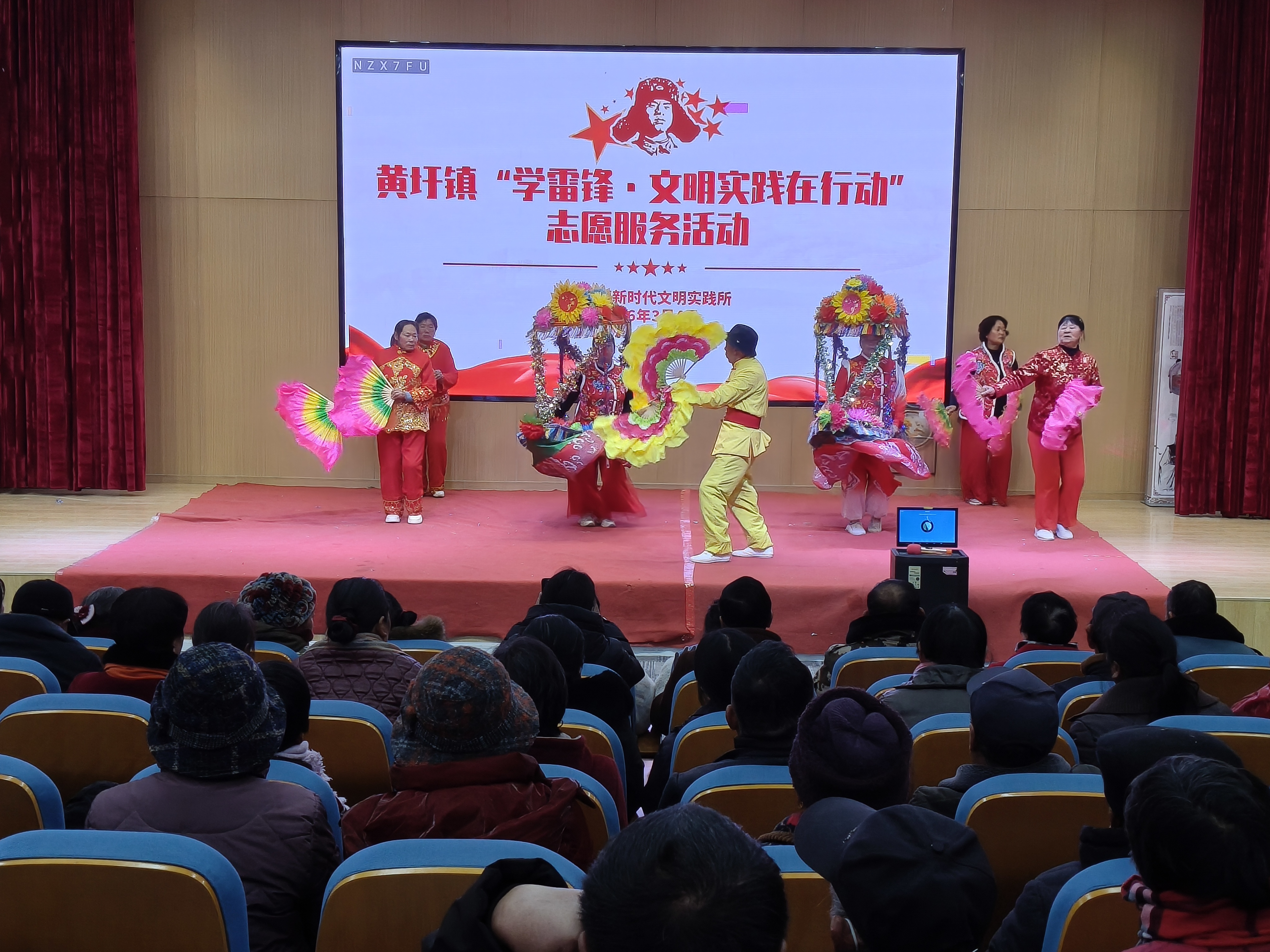 黄圩镇：开展学雷锋树新风志愿服务活动